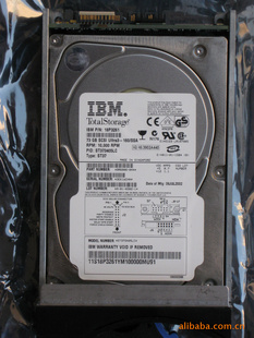 IBMӲ857218p3261