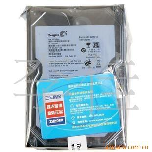 ϣ750GST3750528AS32MӲ