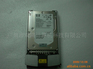 HP/惠普服务器硬盘SCSI72.8GBD0728A4B4356910-007