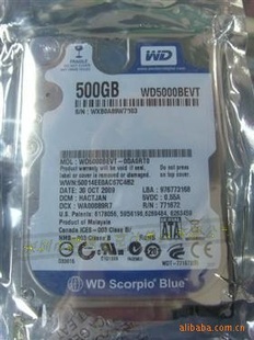 500GʼǱӲȫл