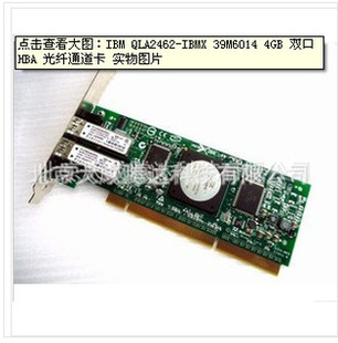 IBMQLA2462-IBMX39M60144GB˫HBAͨʵͼƬ