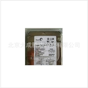 希捷服务器硬盘/146G/15000转/68/SCSI硬盘/ST3146855LW