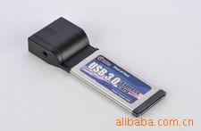 USB3.0ExpressCard