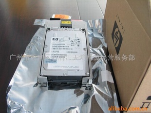 大量原装HP/IBM服务器硬盘配件等(图)