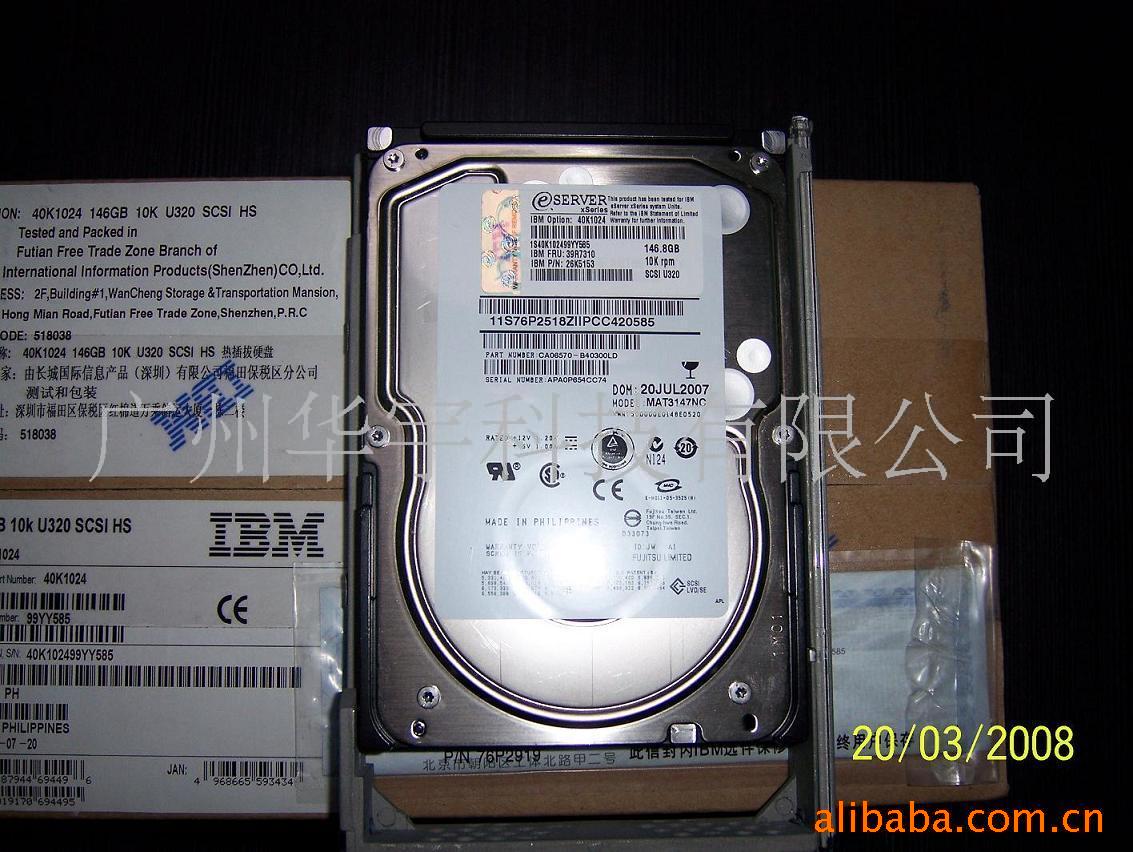 IBM-40K1024