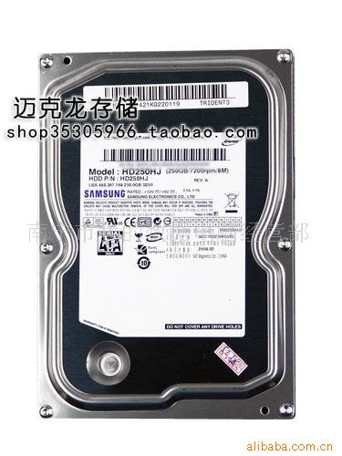 ///250G/8M//SATA
