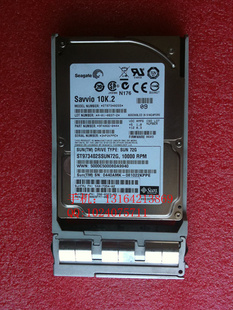 SUN73G10K2.5SASӲ540-7354