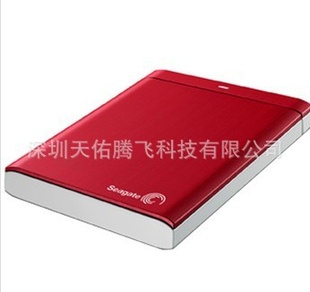 ϣbackupPlusƷƶӲUSB3.02.5