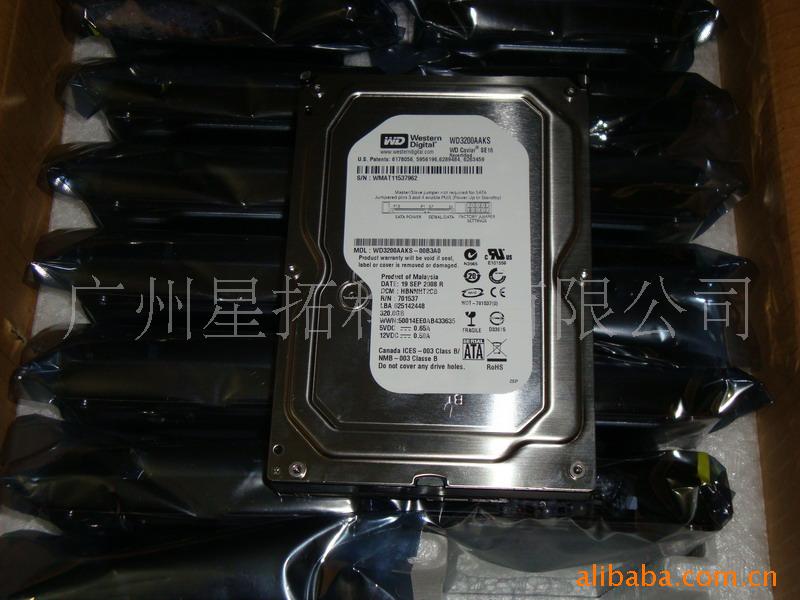 250G320G500GϣӲ