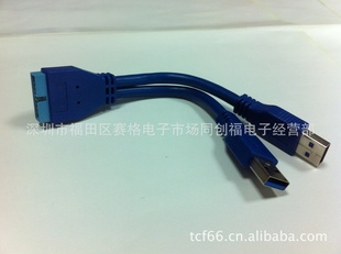 20PתUSB30AM20PTOUSB302*AMPCIֱ20PIN