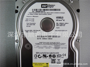 ̨ʽӲ3.5HDDWDSATA80GB