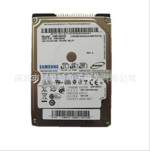 ֱӲ750GB7200תSATAӲȫԭװ