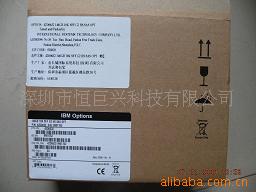 IBMX3650M2146GB6GB10K2.5SAS,42D0632,42D0633
