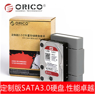 oricoSDK-10WR1TB3.5̨ʽNAS.DASӲ