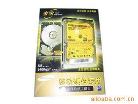 120GB5400ת8M(ʼǱ