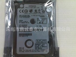 250GʼǱӲHTS723227A3647200ת16M2.5SATA2
