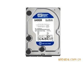 640GB/7200