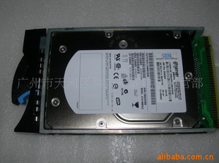 IBM35783585300gbӲ