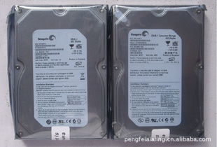 Ӳ250G160G120G80GB