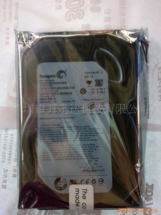 ϣݸӲPipelineHDϵ500G