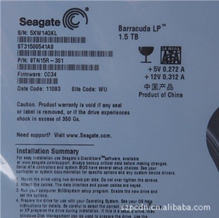 STϣ1.5TB̨ʽӲST31500541AS5900ת32MSATAII