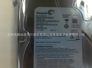 STϣ2TB̨ʽӲST2000DL0035900ת64MSATA6Gb/s