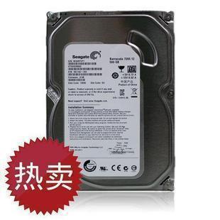 Seagate/ϣ500G(ST500DM002)3.5̨ʽӲ16MϣӲ