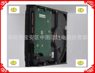 ϣ500G16M