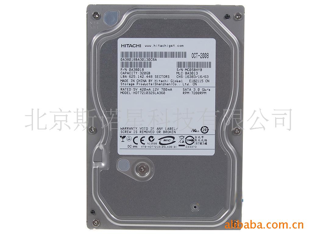 Hitachi320G7200תӲ