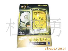 160GB5400ת8M(ʼǱ//