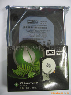 ƵӲAV-GPϵ1.5TB