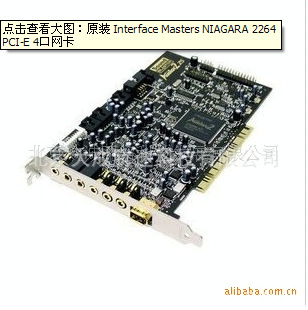 ԭװInterfaceMastersNIAGARA2264PCI-E4