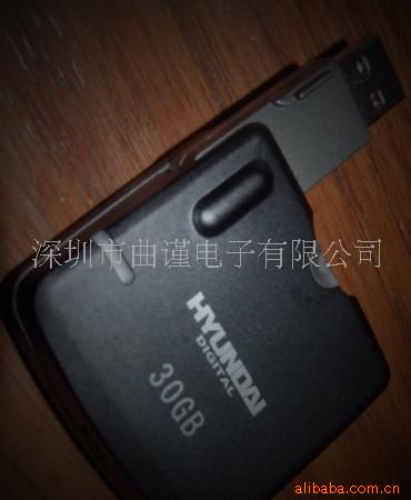 30GBu