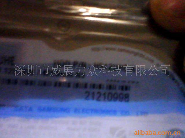 samsunghs12uhe1.8HDD