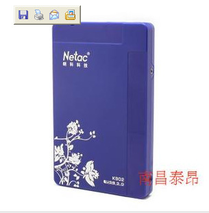 ʿ/NetacƶӲ̼ٿK902500GUSB3.0