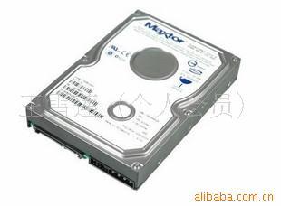 6Y080P080GIDE