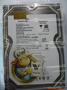 ϣӲESϵ(500GB)
