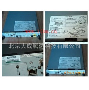 hdsAMS2003272218-BController2GCache