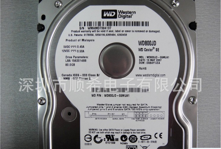 Ӧ̨ʽӲ3.5HDDWDSATA80GB