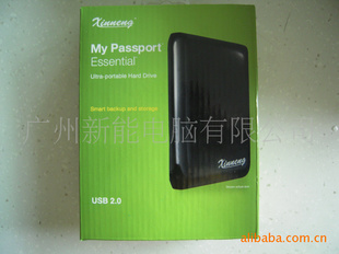 2.5USB3.0ƶӲ