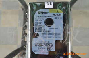 西部数据80G串口硬盘