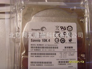 ST9600205SS600GSAS2.510K/64M/6GbϣݷӲ