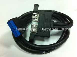 20PתUSB302*AFPCIλֱ20pinתUSB3.0
