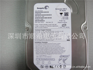 ϣST380811AS80GSATA28M7200.9̨ʽӲ