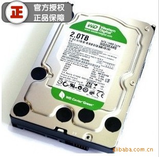 Ӳ-2TB