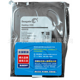 ST4000DM0004T5900ת64MSATA6Gb/ϣ̨ʽӲ