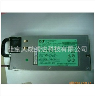 9.5hpDL580G5438202-002441830-001440785-001Դ