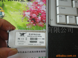32GBPCI-EXPRESSӲ