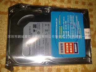 STϣ500G̨ʽӲST500DM0027200ת16MSATA6Gb/