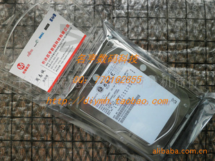 ʿͨMAX3036RC36GӲ